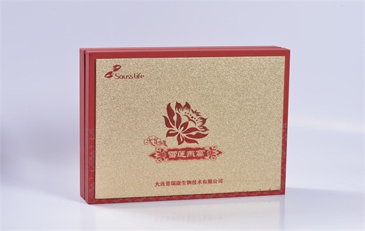 大连包装盒印刷 大连包装盒印刷