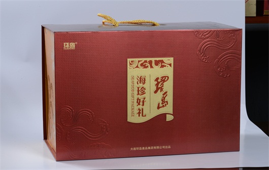 大连印刷厂